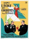 Photo : L'Ecole des cocottes Photo : L'Ecole des cocottes
