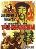 Photo : The Castle of fu-manchu
