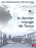 Photo : Le Dernier voyage de Tanya