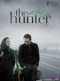 Photo : The Hunter Photo : The Hunter