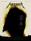 Photo : Hesher Photo : Hesher