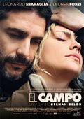 Photo : El Campo Photo : El Campo