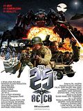 Photo : The 25th Reich