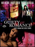 Photo : Guilty of romance Photo : Guilty of romance