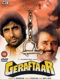 Photo : Geraftaar