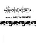 Photo : La saison de la terreur