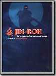 Photo : Jin-Roh, la brigade des loups Photo : Jin-Roh, la brigade des loups