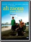 Photo : Ali Zaoua, Prince de la rue