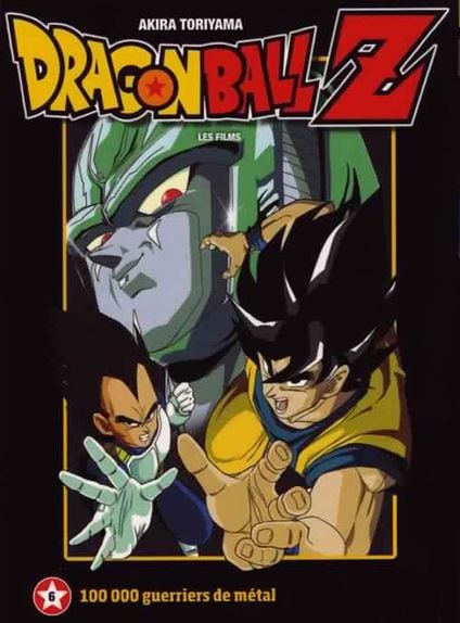 Dragon Ball Z : Quels Sont Les Films Préférés Des Spectateurs Japonais ...