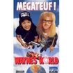 Photo : L'Absurde Séance présente Wayne's World