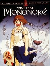 Princesse Mononoké (Mononoke-Hime) Princesse Mononoké (Mononoke-Hime)
