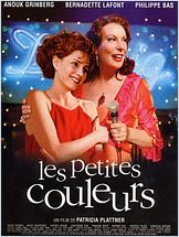 Les Petites couleurs Les Petites couleurs