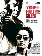 Fulltime Killer Fulltime Killer