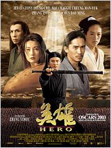 Hero (Ying Xiong) Hero (Ying Xiong)