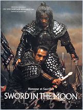 Sword in the moon (Cheongpung myeongwol) Sword in the moon (Cheongpung myeongwol)