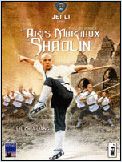 Les Arts martiaux de Shaolin Les Arts martiaux de Shaolin