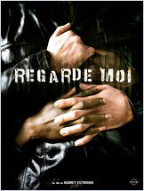Regarde moi Regarde moi