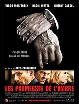 Les Promesses de l'ombre Les Promesses de l'ombre