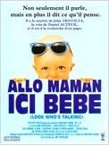 Allo maman ici bébé Allo maman ici bébé