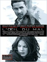 L'Oeil du Mal (Eagle Eye) L'Oeil du Mal (Eagle Eye)