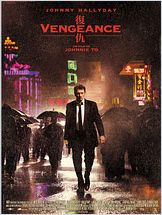 Vengeance Vengeance