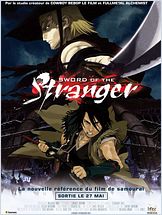 Sword of the Stranger Sword of the Stranger