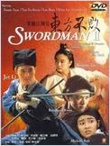 Swordsman 2, la légende d'un guerrier Swordsman 2, la légende d'un guerrier