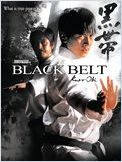 Black Belt (Kuro-obi) Black Belt (Kuro-obi)