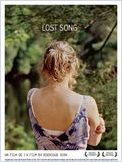 Lost song Lost song
