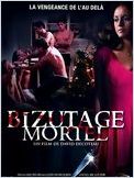 Bizutage mortel (Killer Bash) Bizutage mortel (Killer Bash)