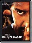He got game He got game
