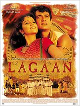 Lagaan Lagaan