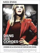 Dans les cordes Dans les cordes