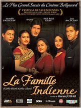 La Famille indienne La Famille indienne