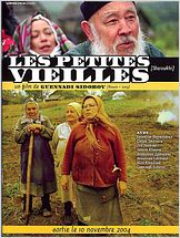Les Petites vieilles Les Petites vieilles