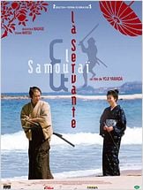 Stream La Servante et le samouraï