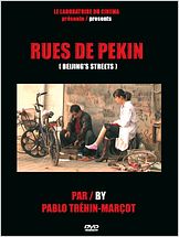 Rues de Pékin Rues de Pékin