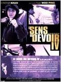 Le Sens du devoir 4 (In The Line Of Duty 4) Le Sens du devoir 4 (In The Line Of Duty 4)