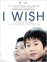 I Wish I Wish