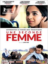 Une Seconde Femme Une Seconde Femme