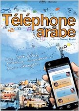 Téléphone Arabe Téléphone Arabe