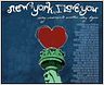 "New York, I love you" : la bande annonce