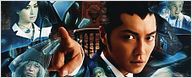 Phoenix Wright : la bande-annonce [VIDEO]