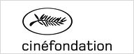 Cannes 2012 : Cinéfondation 2012 – Le palmarès