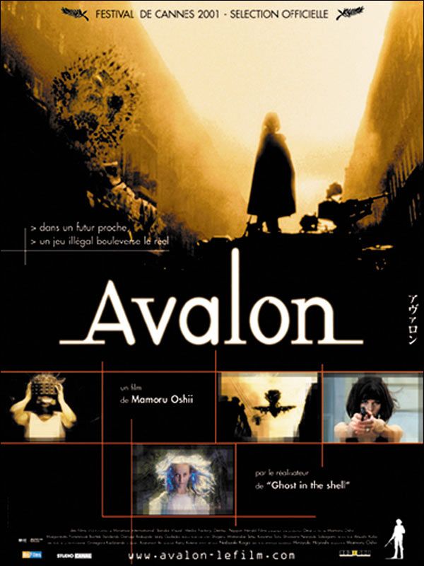 affavalon.jpg