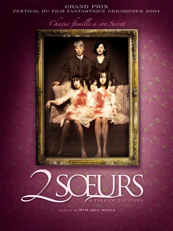 JE VIENS DE MATER UN FILM ! - Page 26 18378446