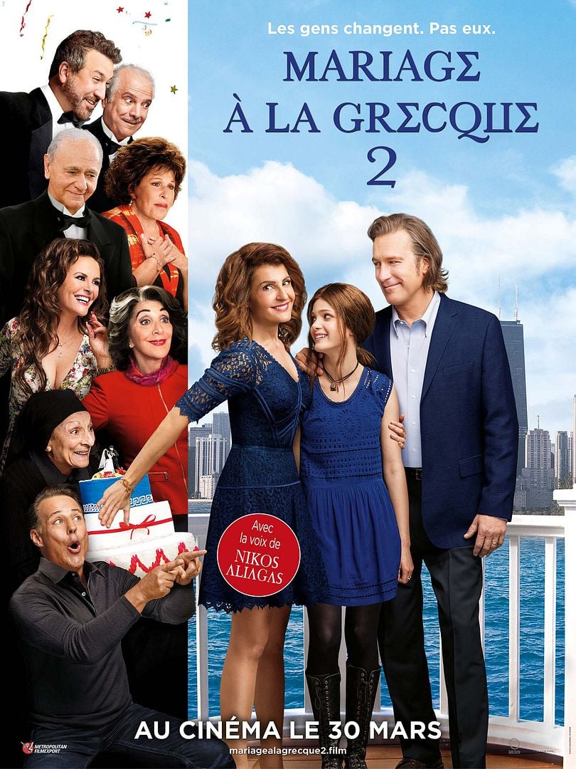 Mariage à la grecque 2 VO