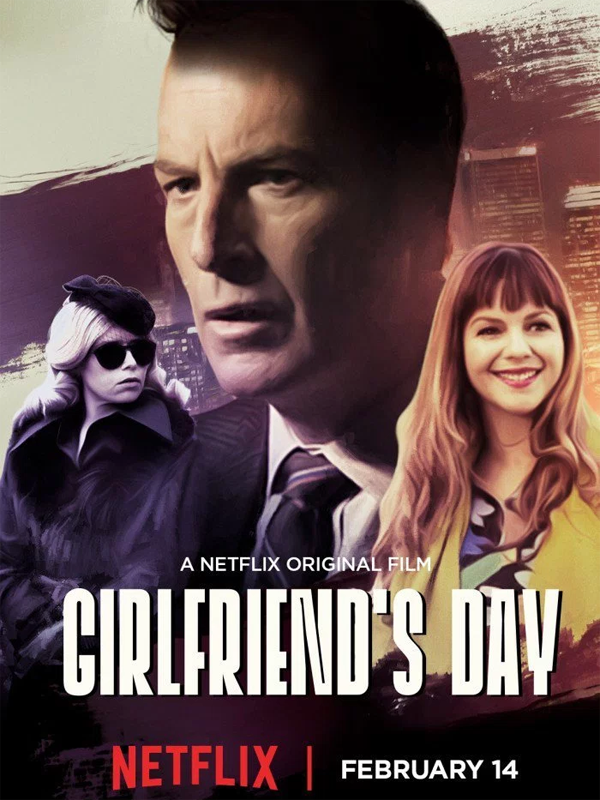 Télécharger : Girlfriend's Day