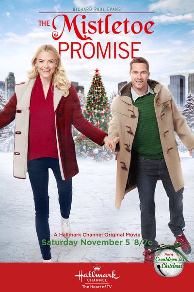 La promesse de Noël