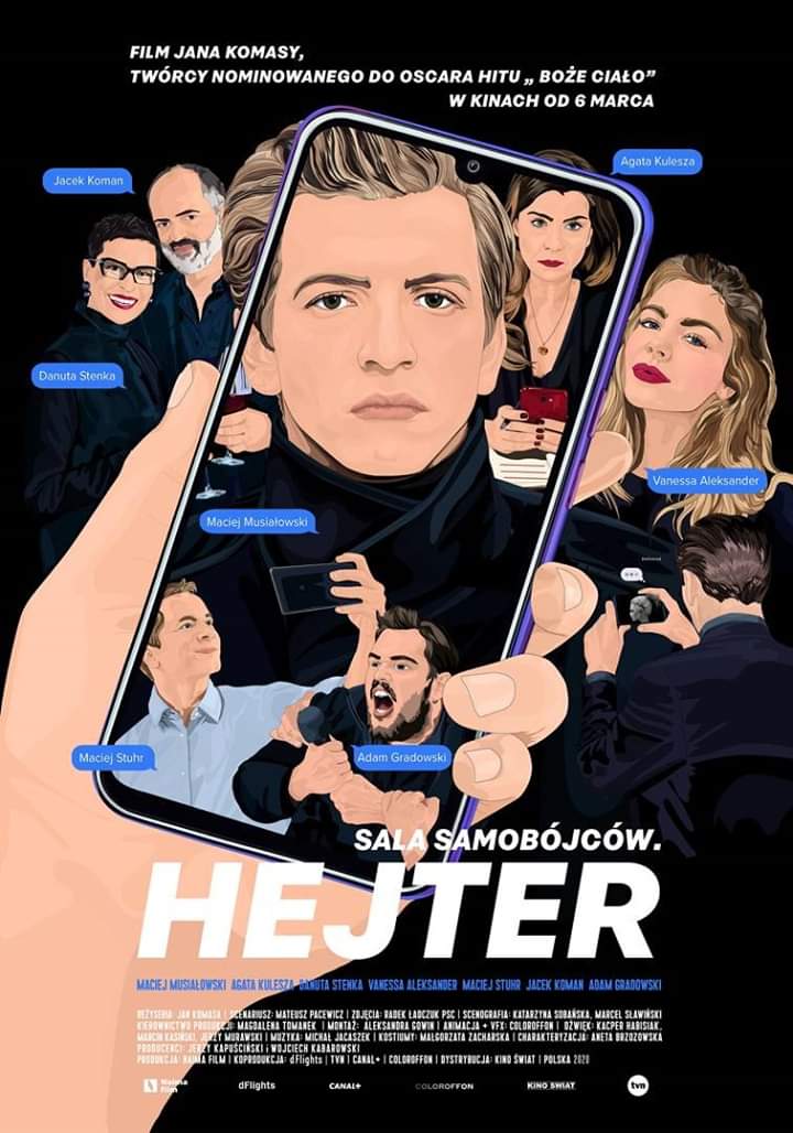 圖 仇恨網路 Hejter (Netflix 波蘭片)